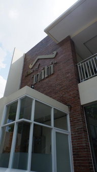 House of Niti, Alastuwo, Indonesia