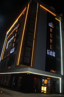 Dedehan Otel, Arsin, Turkey