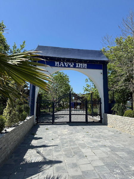 Navy Inn & Bungalows, Istanbul, Turkey