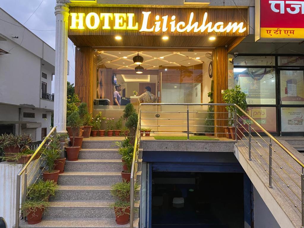 Hotel · Hotel Lilichham, Udaipur
