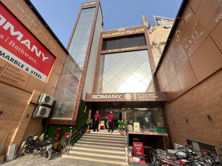 Hotel Kalawati Palace, Varanasi, India