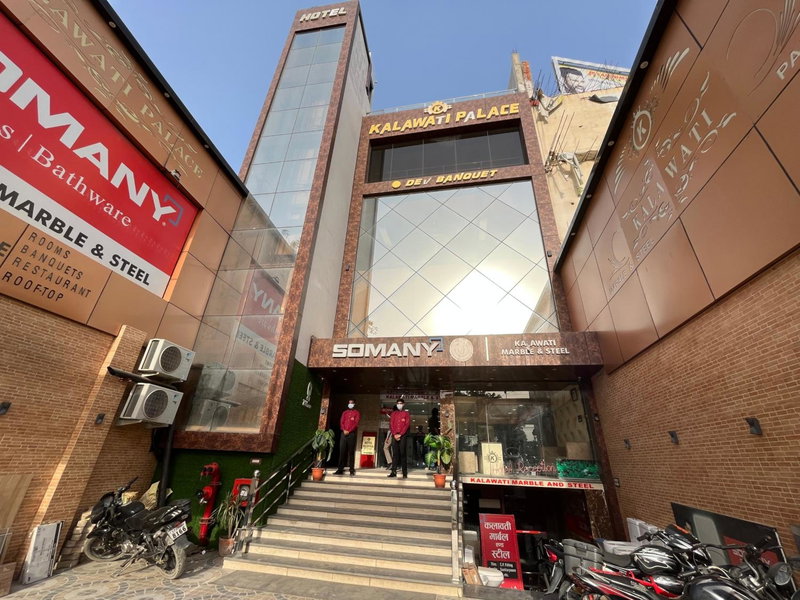 Hotel Kalawati Palace, Varanasi, India