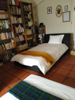 Quinta Nova do Almeida, Alcobaça, Portugal