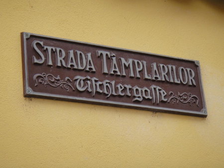 Dominic Boutique Tamplarilor, Sighişoara, Romania