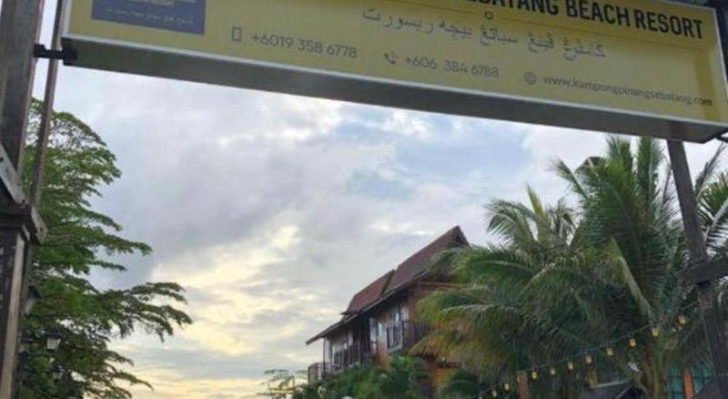 Kampong Pinang Sebatang Melaka, Pengkalan Balak, Malaysia