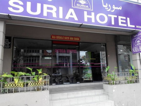 Suria Hotel Kota Bharu, Kota Bharu, Malaysia
