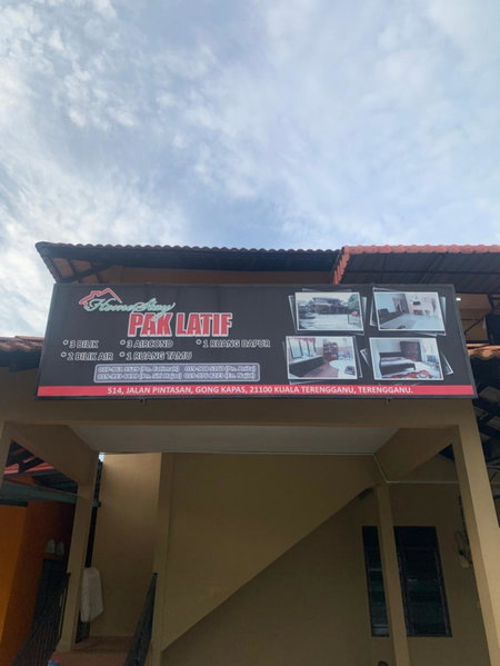 Homestay Kuala Terengganu Pak Latif, Kuala Terengganu, Malaysia