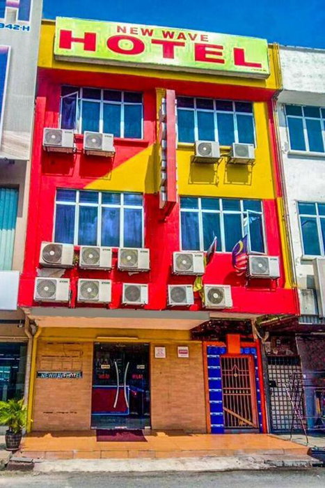 Hotel New Wave Nilai, Seremban, Malaysia