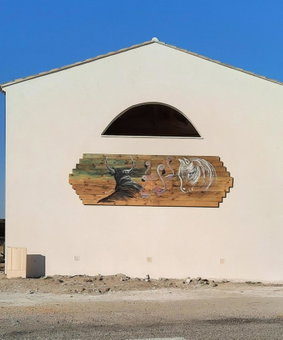 Le Mas de Mon Pere, Saintes-Maries-de-la-Mer, France