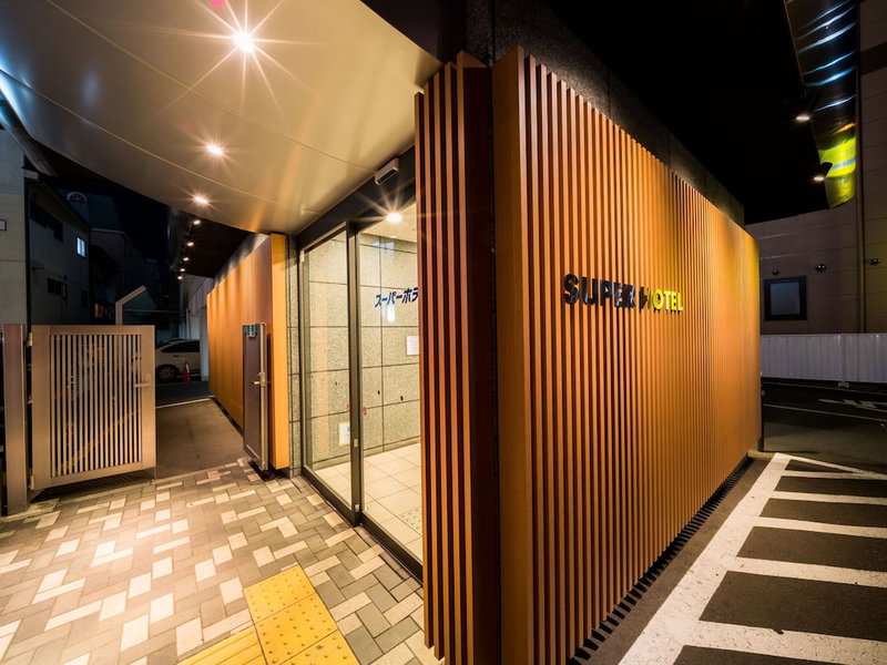 Super Hotel morioka, Morioka, Japan