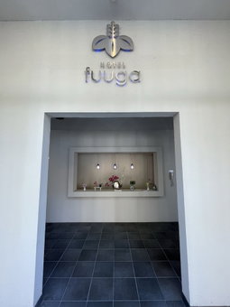 HOTEL Fuuga - Adults Only, Maizuru, Japan