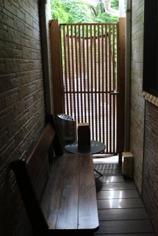 Shikisai no Sato Manyu, Kirishima, Japan