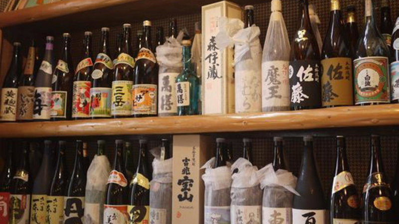 Shikisai no Sato Manyu, Kirishima, Japan