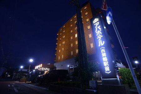 APA Hotel Nishimaizuru-Ekimae, Maizuru, Japan