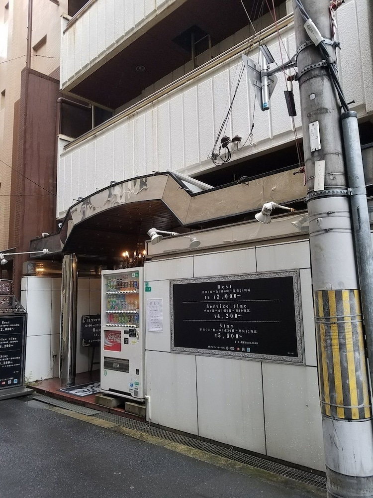 Hotel Jay - Adults only, Japan