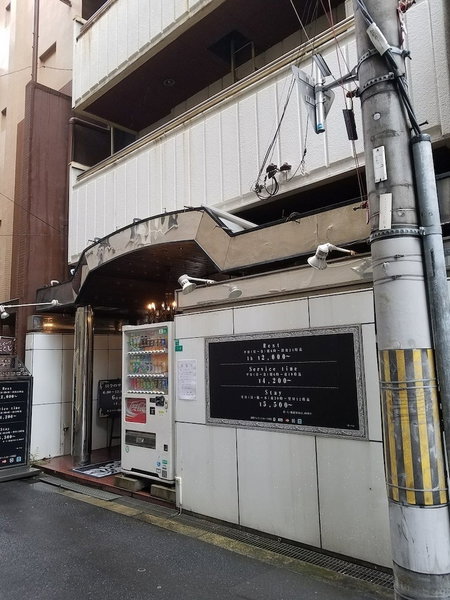 Hotel Jay - Adults only, Osaka, Japan
