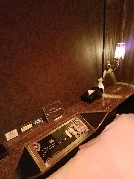 Hotel Jay - Adults only, Osaka, Japan