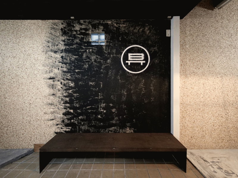 BENCH - Hostel, Kamakura, Japan
