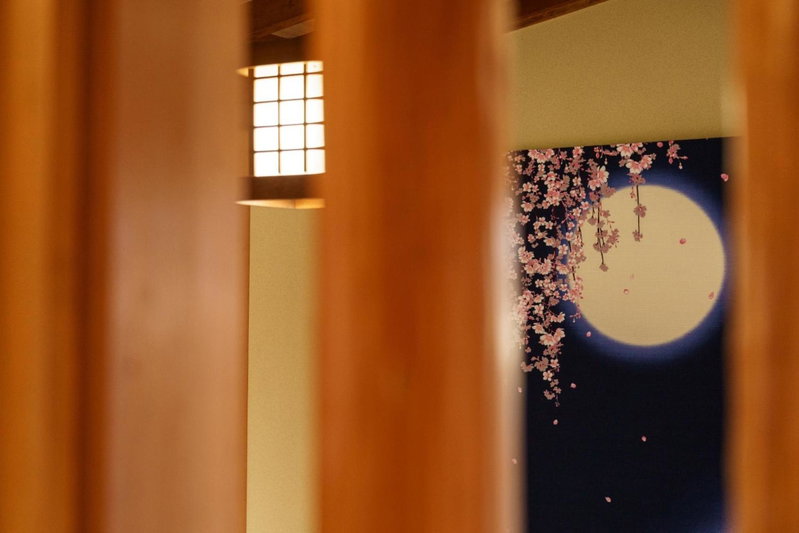 Yumeguri no yakata Yoshinozakura - Vacation STAY 83043v, Yufu, Japan
