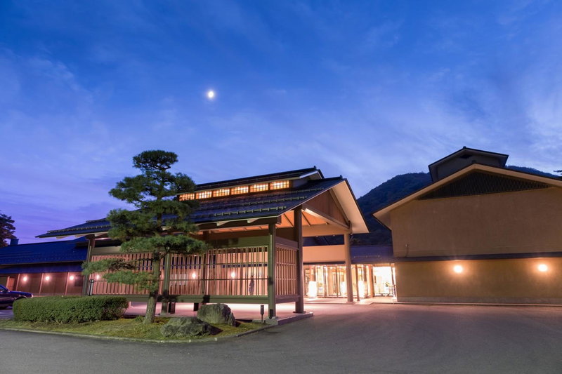 Kashoen, Hanamaki, Japan