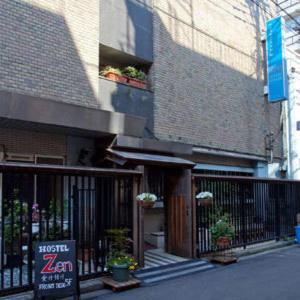Hostel Zen, Japan