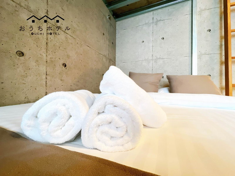 OUCHI HOTEL Fujimi, Hiroshima, Japan