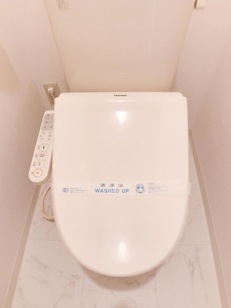 OUCHI HOTEL Fujimi, Hiroshima, Japan