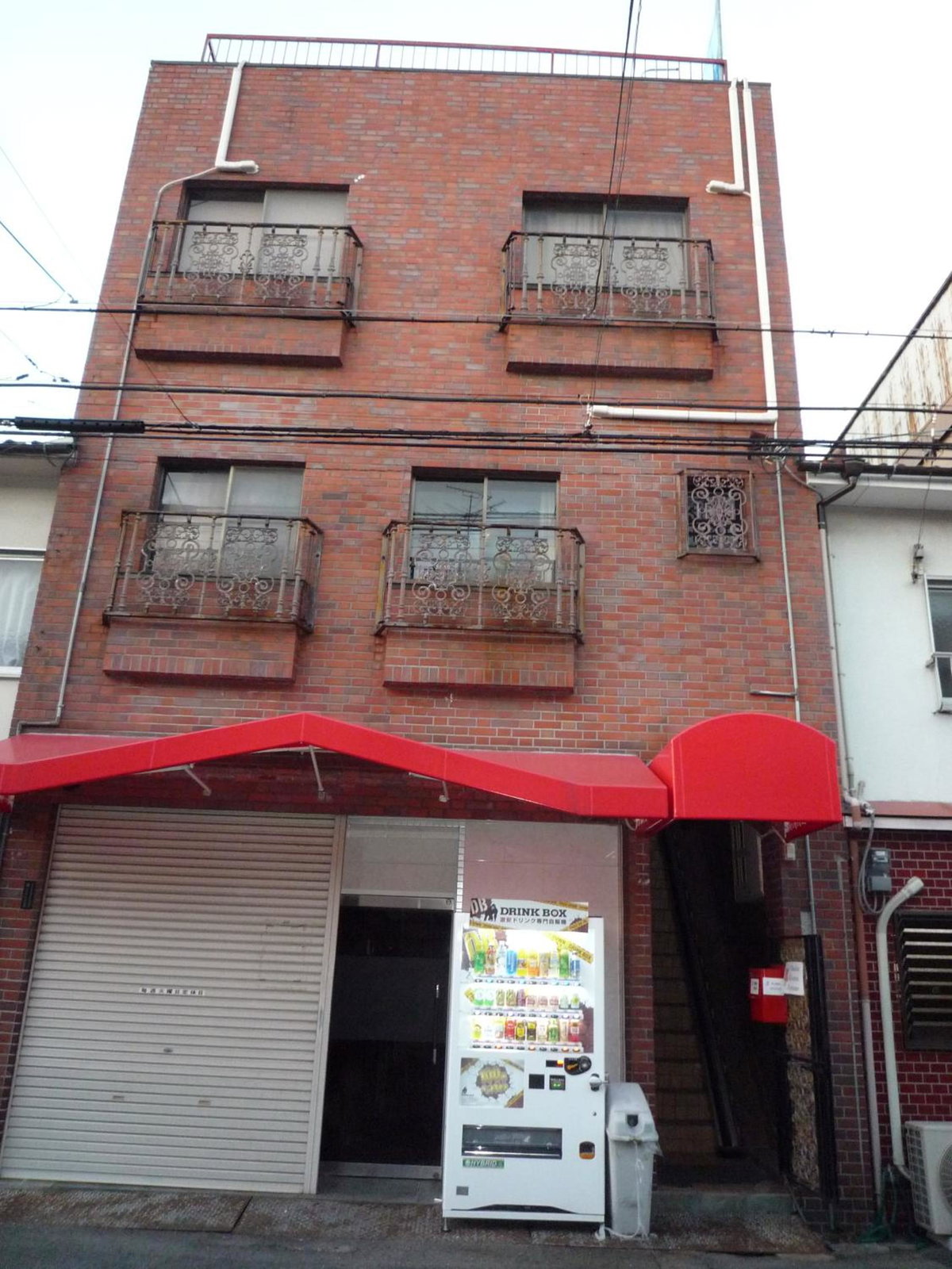 Hotel · Osaka Kuma House, Osaka