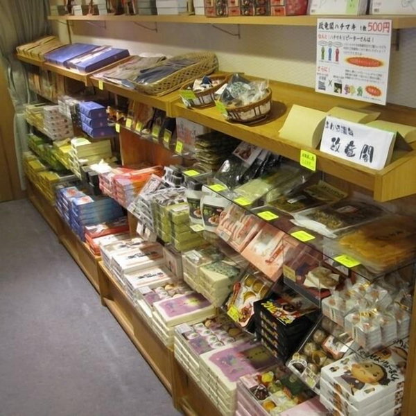 Seiryukaku, Awara, Japan