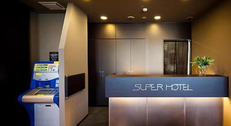 Super Hotel Arai-Niigata, Myoko, Japan