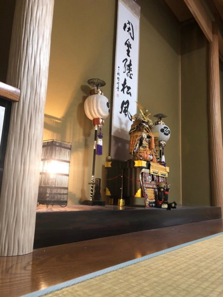 Kanazawa-Hachitabi Kasaichi, Kanazawa, Japan