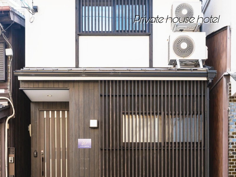 WeeklyHouse Biwako Otsu - Vacation STAY 19732v, Otsu, Japan