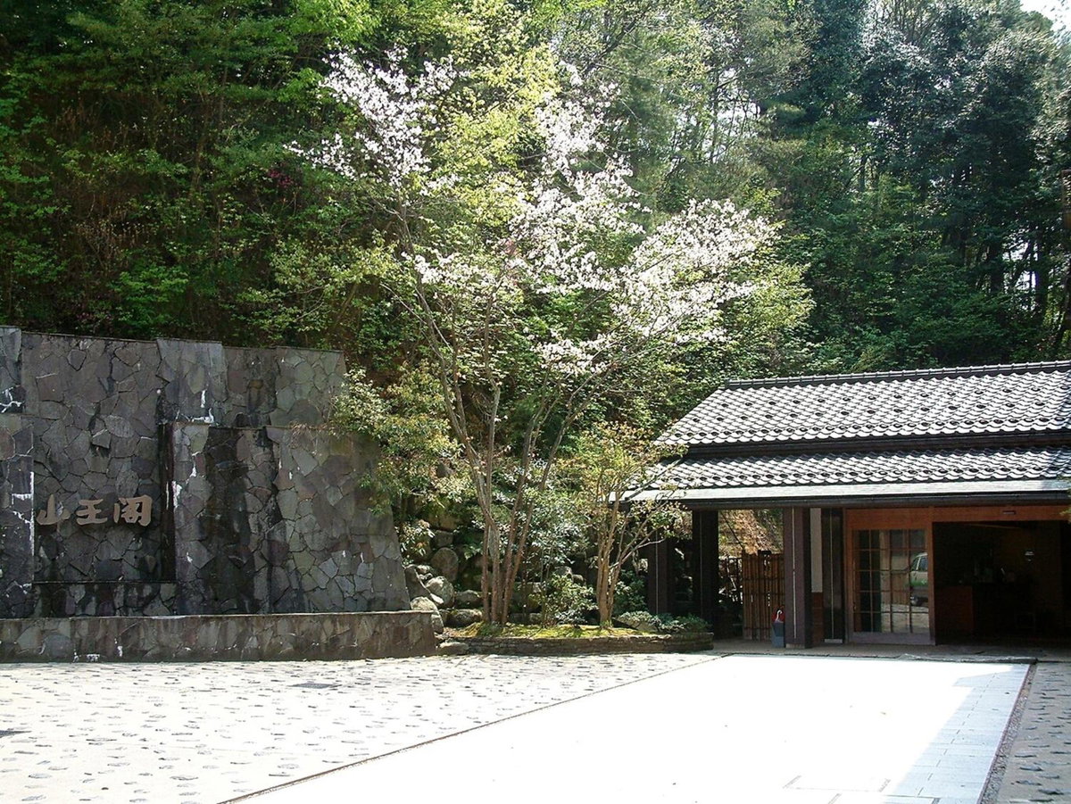 Yoshidaya Sannoukaku, Japan