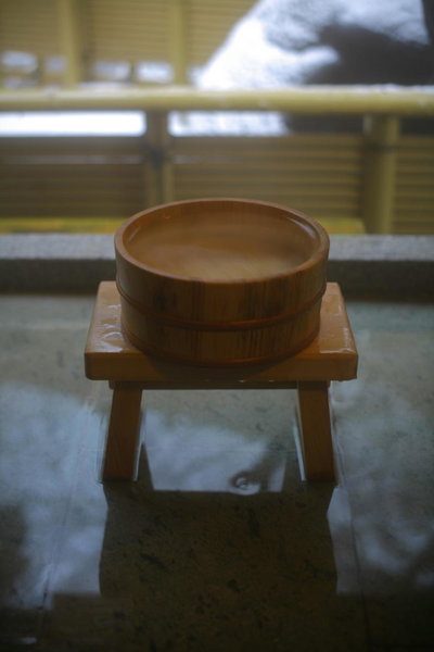 Yoshidaya Sannoukaku, Kaga, Japan