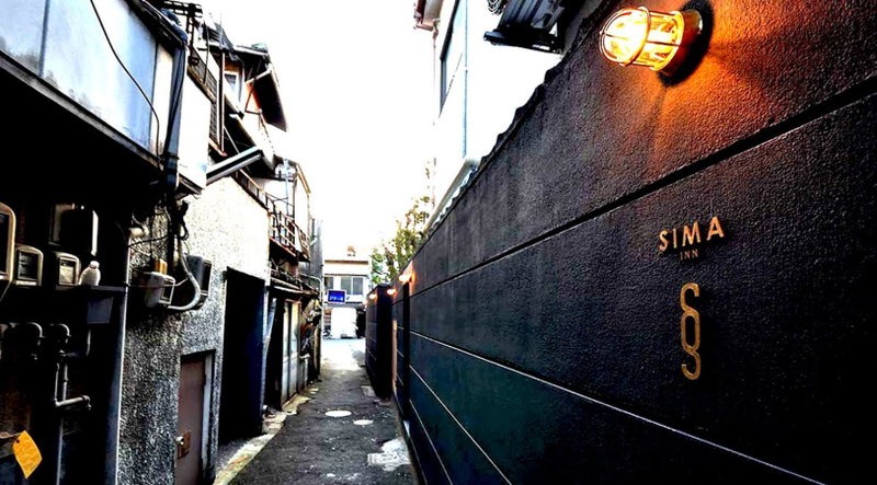 SIMA inn - Onomichi, Onomichi, Japan