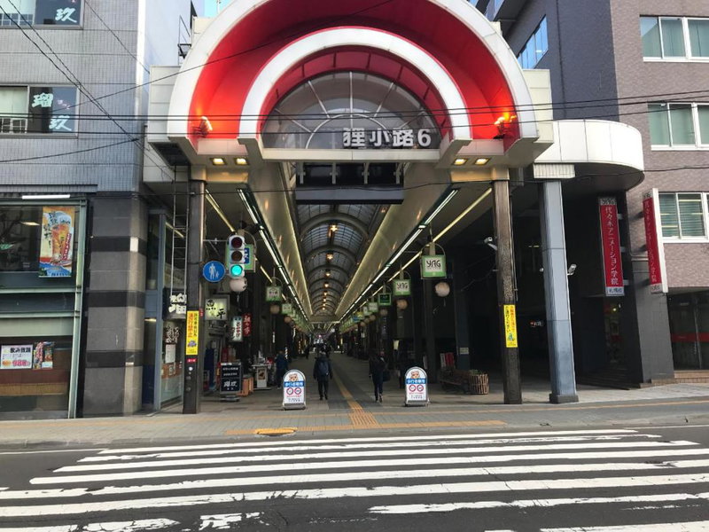 momo premium 201, Sapporo, Japan