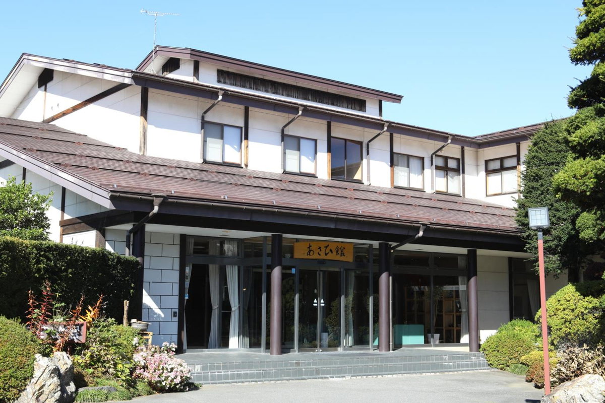 Asahikan, Japan