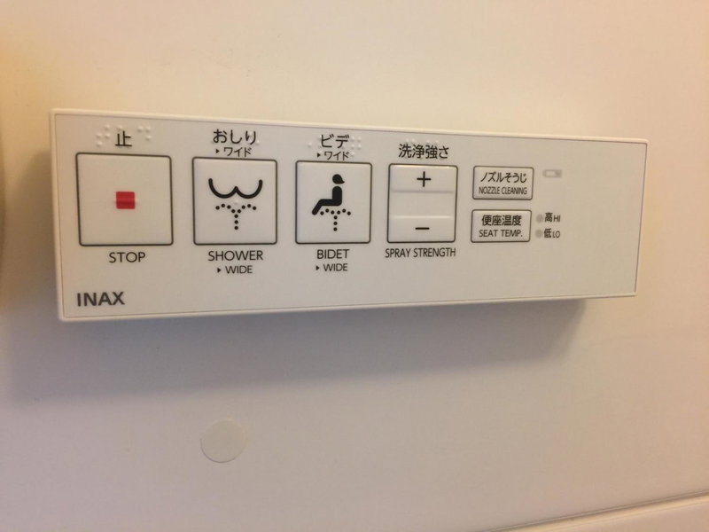 Smile Hotel Tomakomai, Tomakomai, Japan