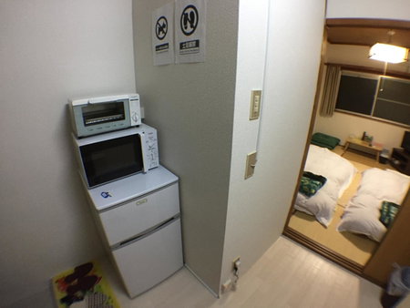 Kenroku Haitsu 205, Kanazawa, Japan