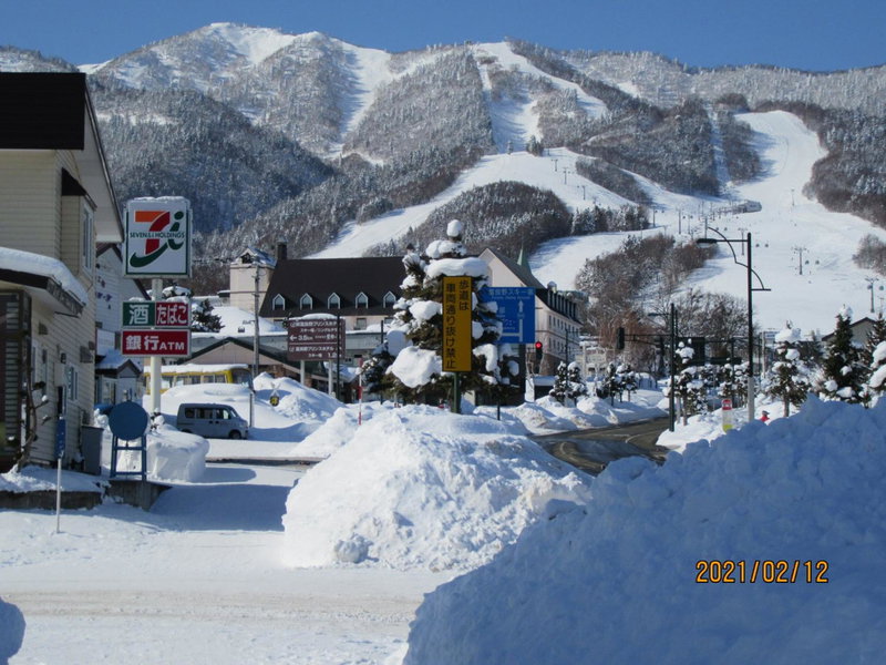 Minshuku Mutsukari, Furano, Japan