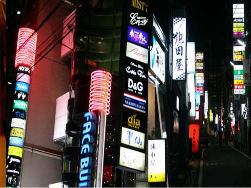 Hotel kakuban, Yonago, Japan