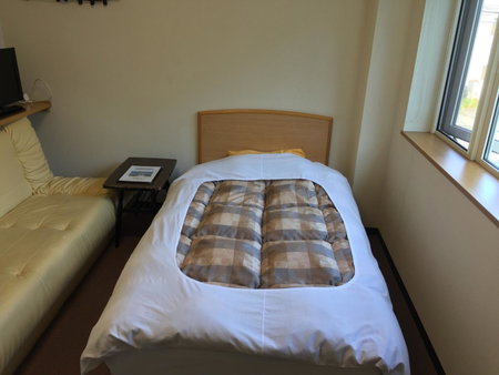 Ryokan Yamaichi, Wakkanai, Japan