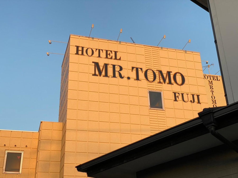 Mr Tomo Fuji, Fuji, Japan