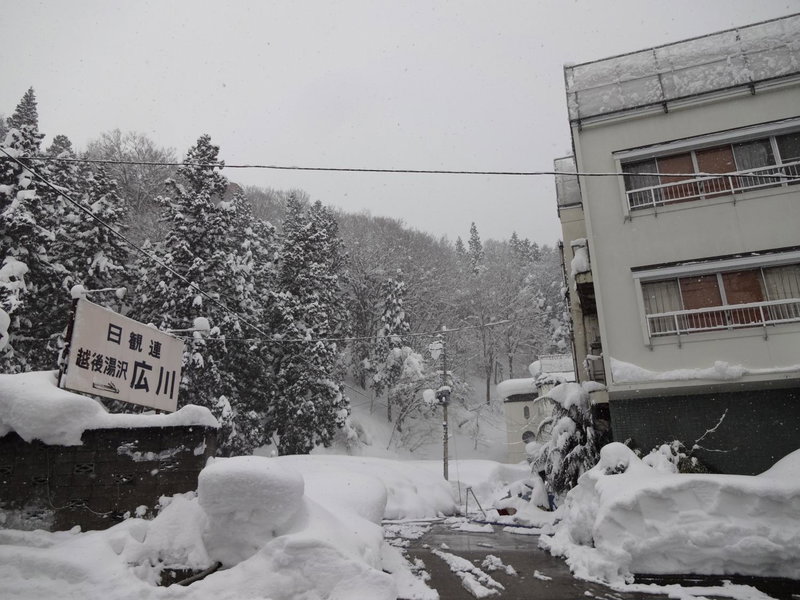 Echigo Yuzawa Hirokawa, Yuzawa, Japan