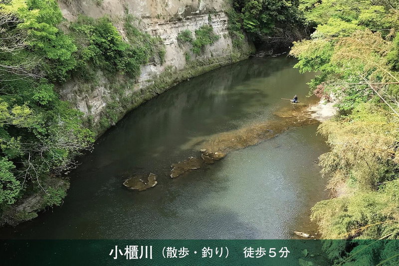 Rental villa, Otomi's house - Vacation STAY 11993, Kimitsu, Japan