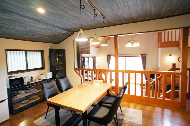 HARUNA SKY - Vacation STAY 78634v, Nasu, Japan