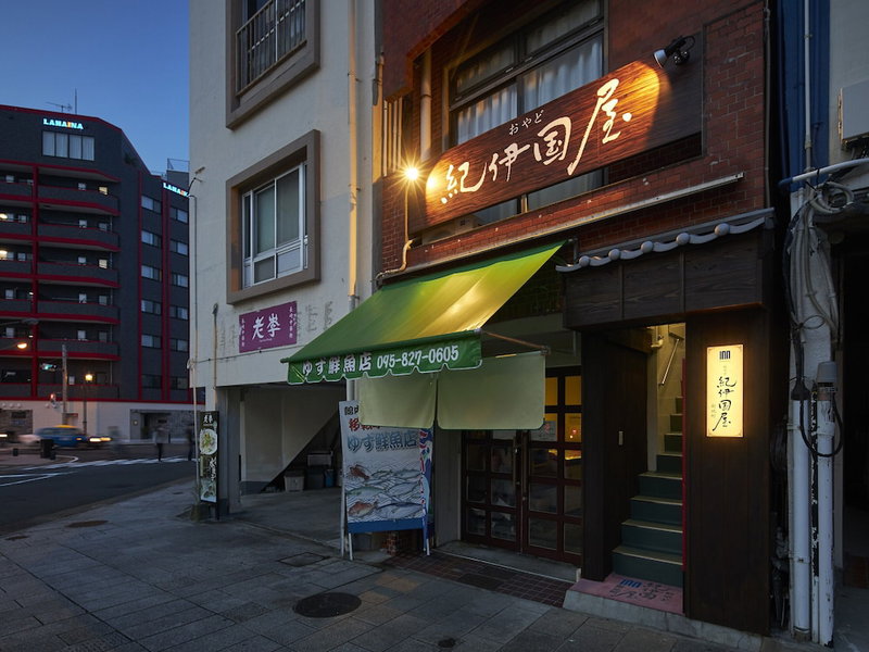 Oyado Kinokuniya Shinchi Machi, Nagasaki, Japan
