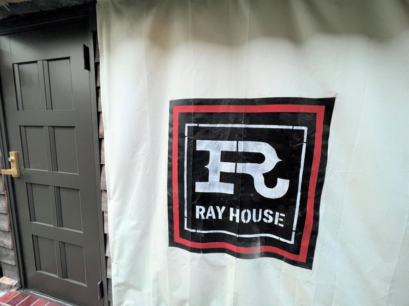 Ray House, Yokohama, Japan