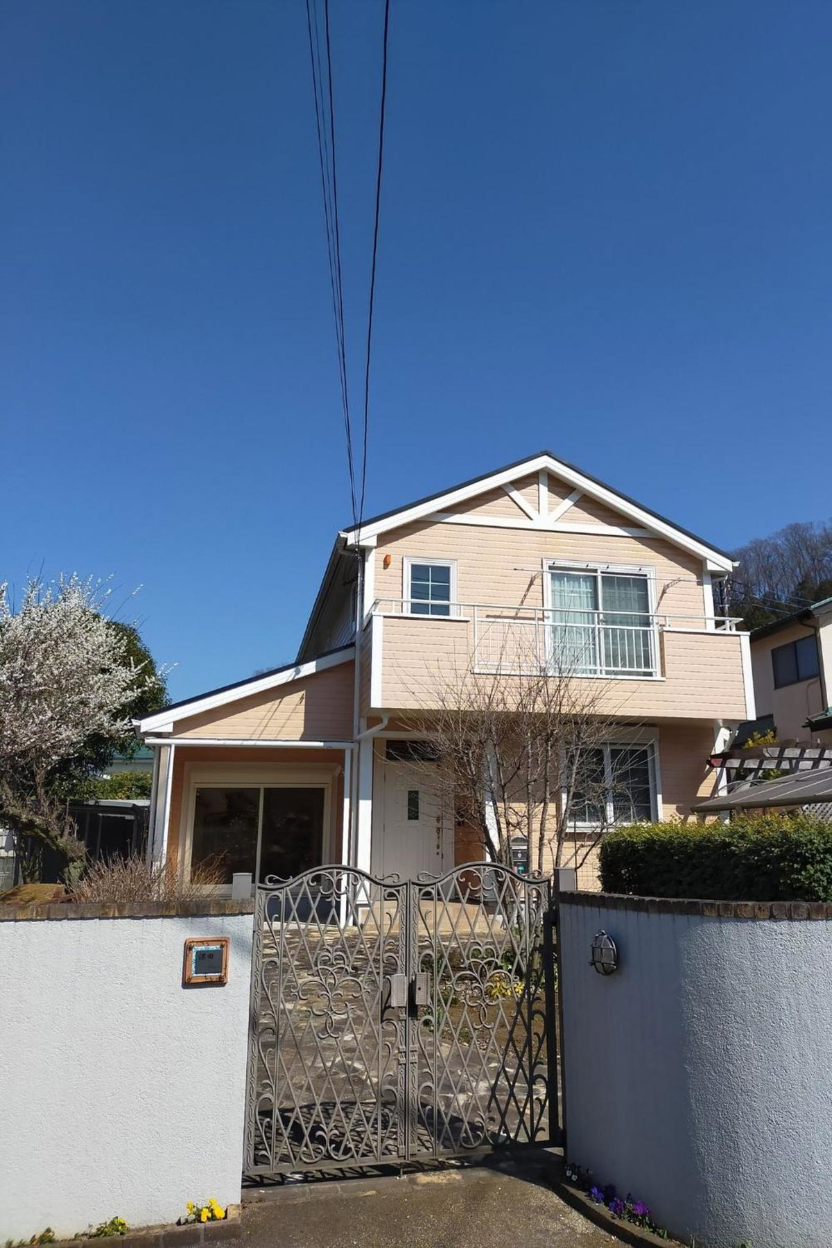 Guest house with host Takao SORA- Vacation STAY 13000, Japan