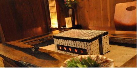Syofuso, Shinonsen, Japan